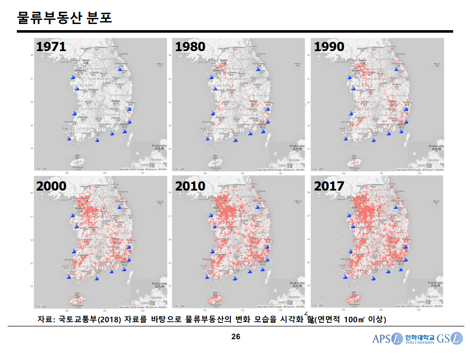 온라인 쇼핑 40% 시대, 물류창고는 어디로 가는가