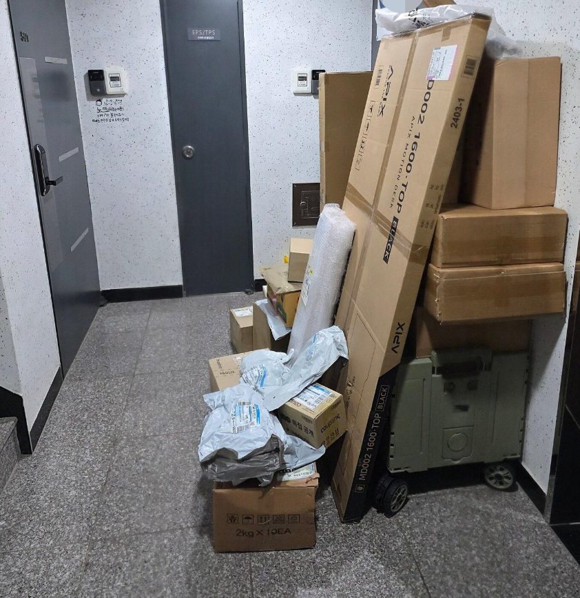 [연재 01] 나는 오늘 단 한 번도 신발을 신지 않았다 - '이동하는 인류'의 종말