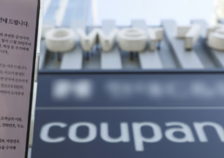 새벽배송 빗장이 풀린다 - 41조 원의 제국, 그 안에서 벌어지는 일