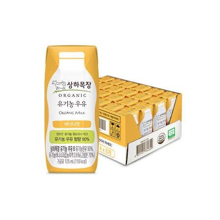 상하목장 유기농 바나나우유, 유기농 우유와 진짜 과일