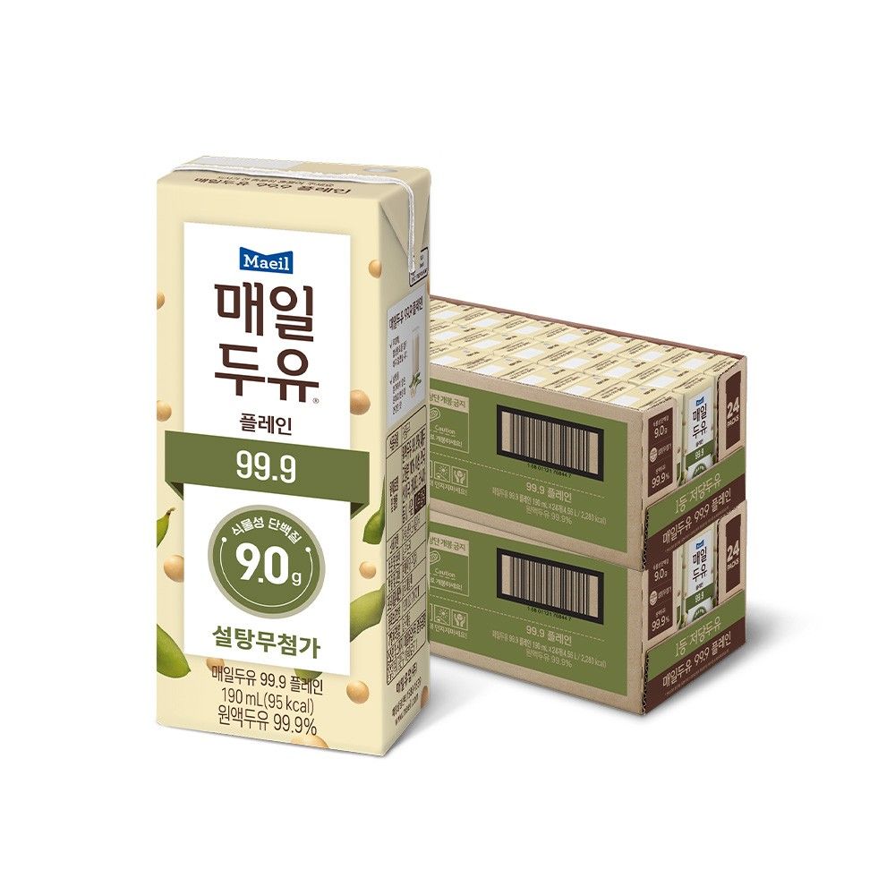 매일두유 99.9 190mL, 원액두유 99.9%와 설탕무첨가 플레인 두유