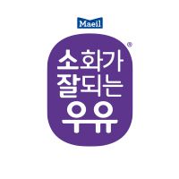 소화가잘되는우유