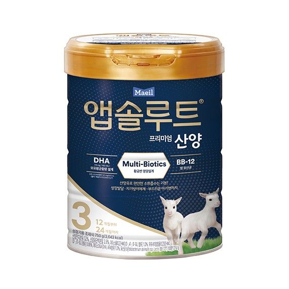 앱솔루트 프리미엄 산양3
