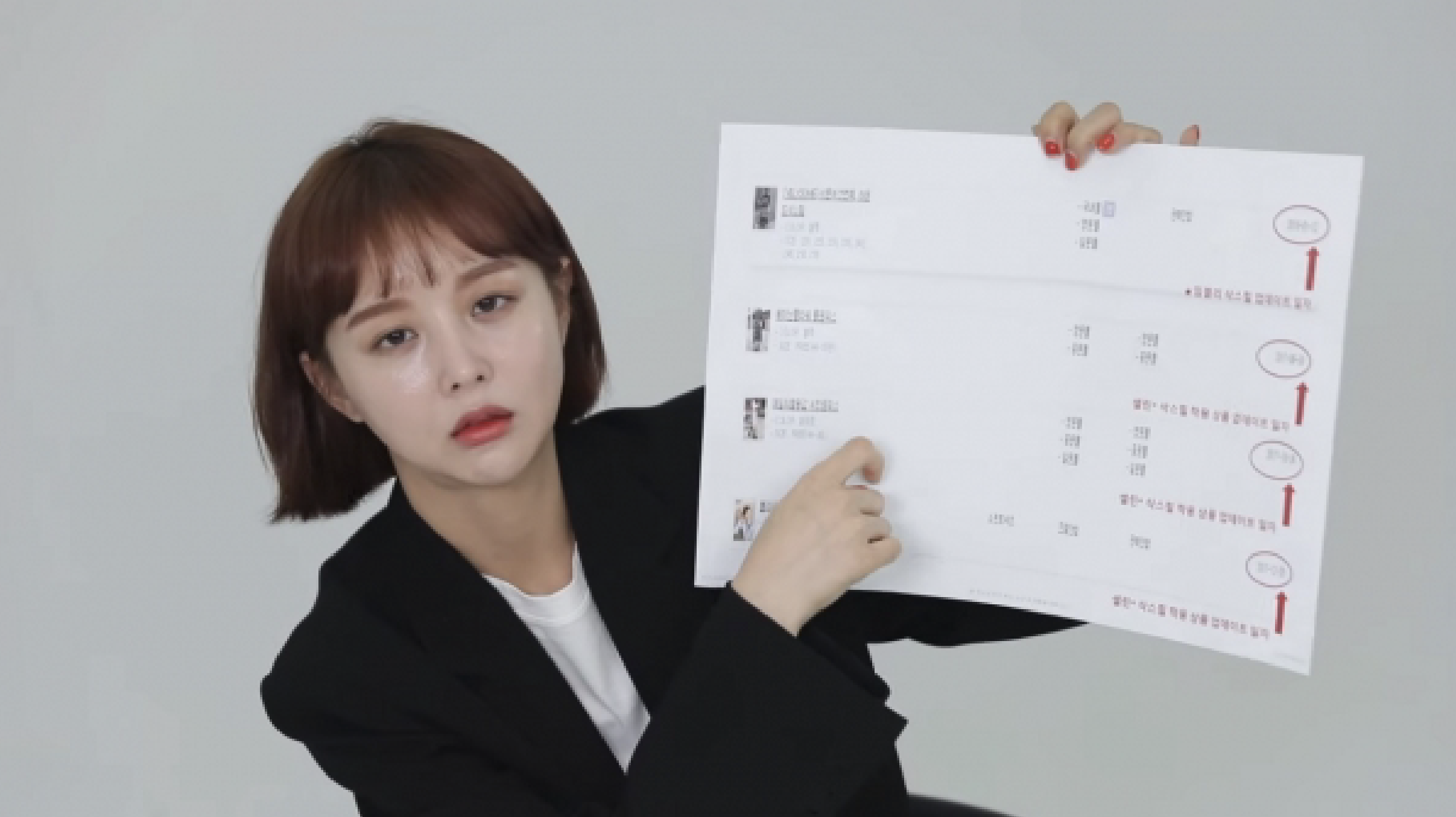 인플루언서 위기관리 매뉴얼