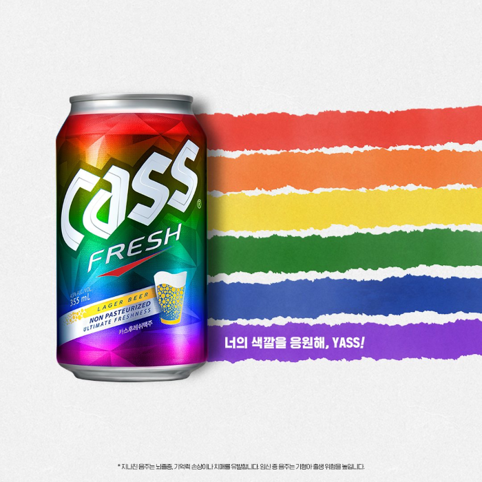 사회변혁의 시기, 기업의 대처 방식은?