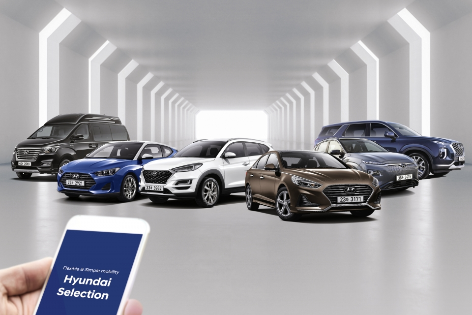 구독전성시대, 왜? 그리고 의미