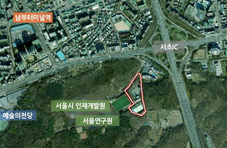 서초소방학교부지 민자사업자 공모, 시니어주택 용도 제안 추진