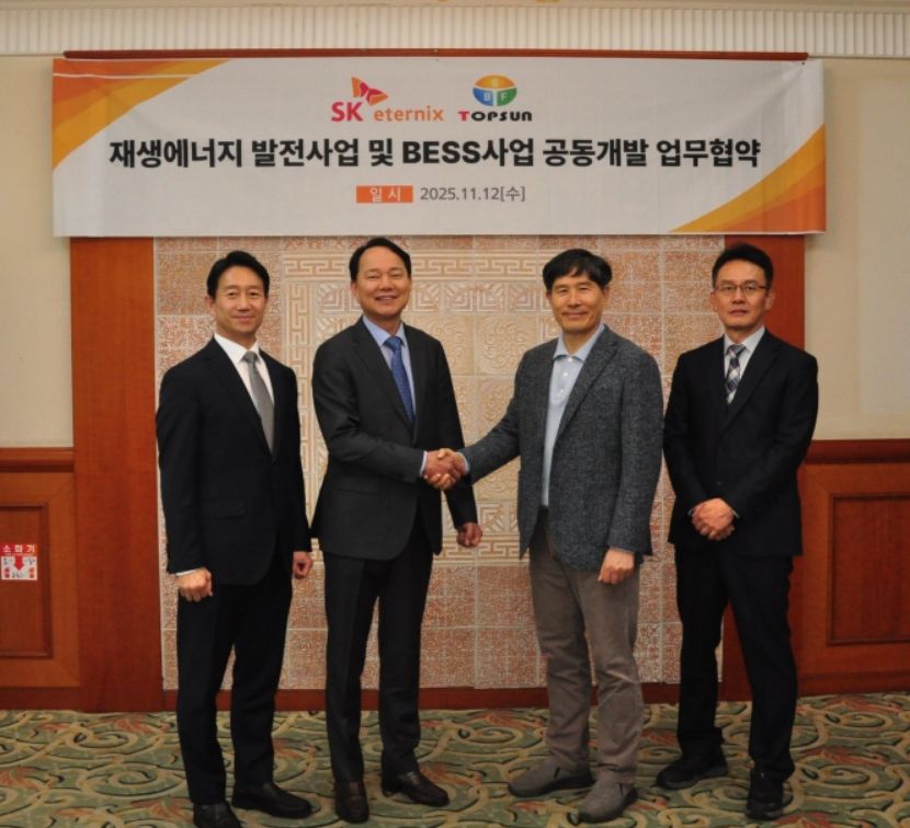 하반기 ESS 중앙계약 입찰 앞두고 SK이터닉스·탑선 동맹