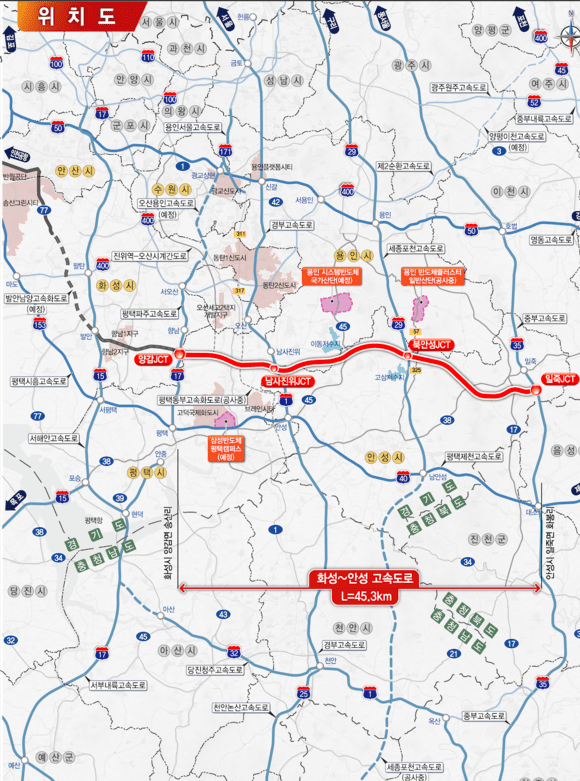 도로·철도 적격성 속속 통과...착공까지 험난한 길