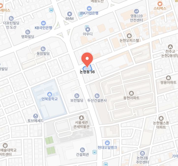 상지건설 카일룸도산, 기초공사 가능한 브릿지론 690억 확보