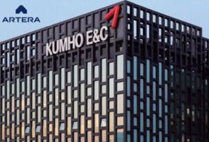 금호건설, 에너지사업TF팀 신설....민간신재생·발전사업 발굴