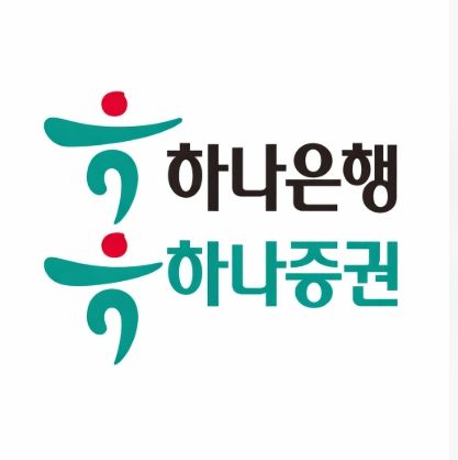 하나銀·하나證 IB그룹, ‘생산적금융 강화-부동산금융 현상유지’