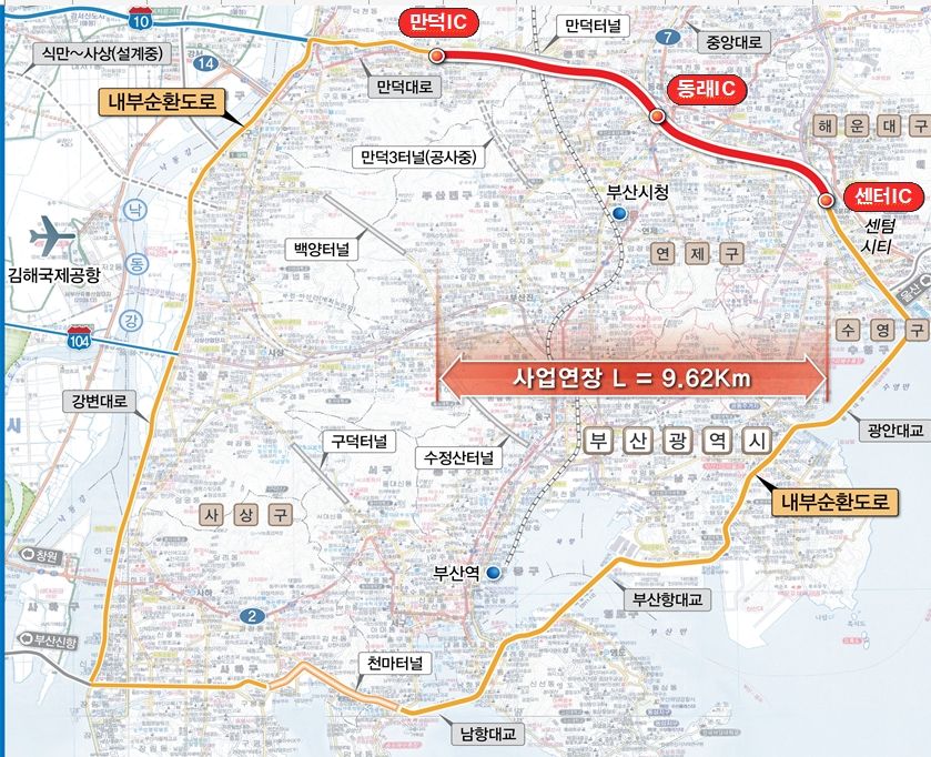 만덕~센텀 대심도 개통 앞둔 GS건설, 부산시와 사업비 증액 협상