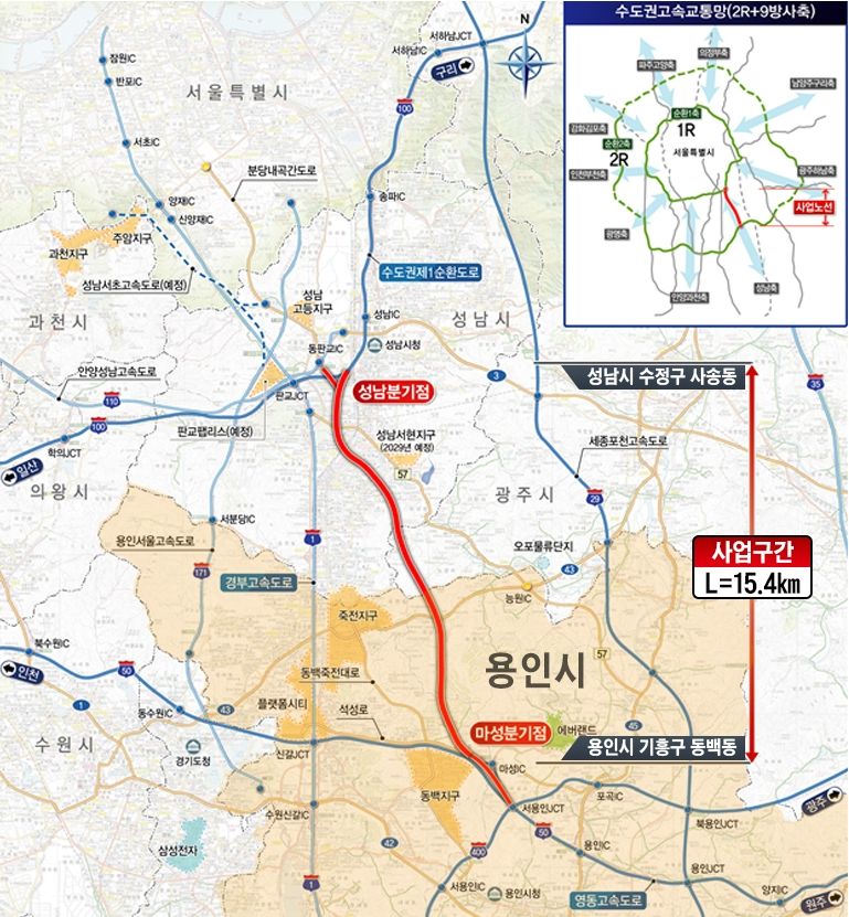 효성重 제안 용인성남고속도로 적격성조사 통과...2030년 착공 목표