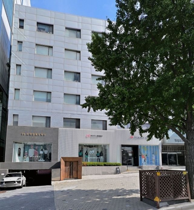 아이엠증권, 논현동 요진빌딩 630억 담보대출 주선