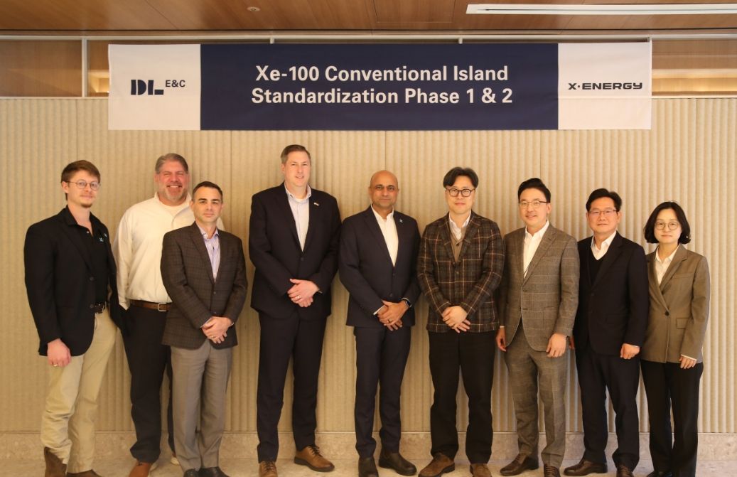 아마존·DL·두산 투자한 SMR기업 엑스에너지, 기업공개 신청