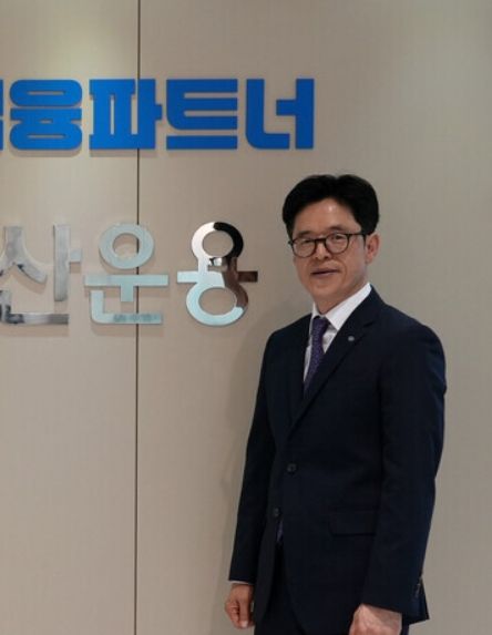 수협자산운용 대표에 김윤호 전 하나대체 부사장