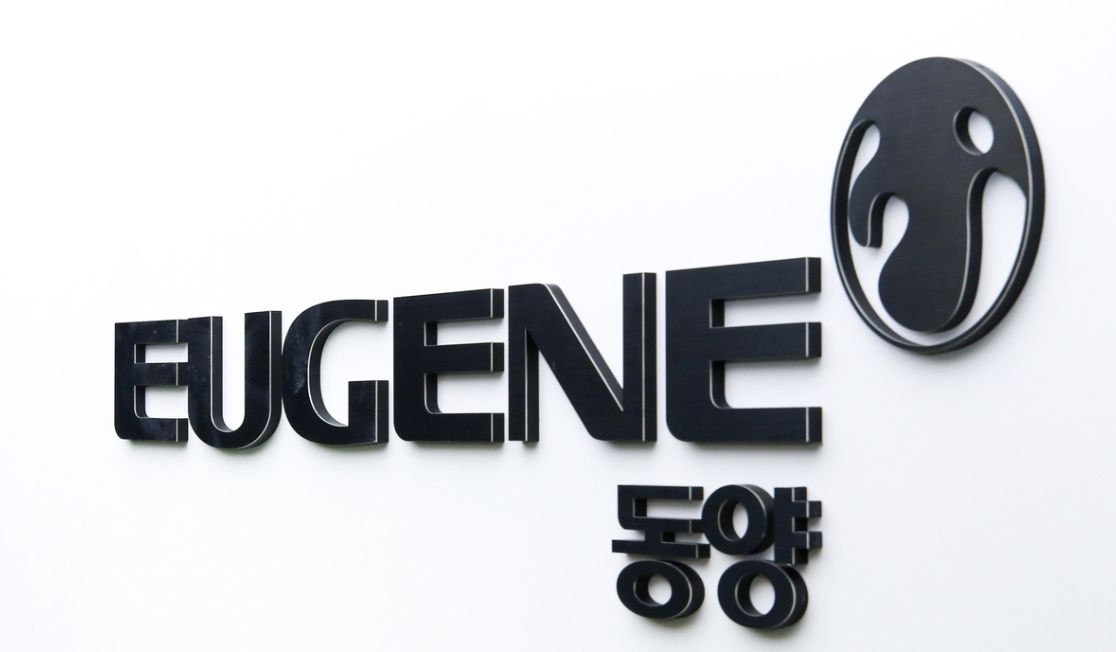 하나銀, 동양 엣지 데이터센터 2곳 금융주선 확보...임차인 유치 과제