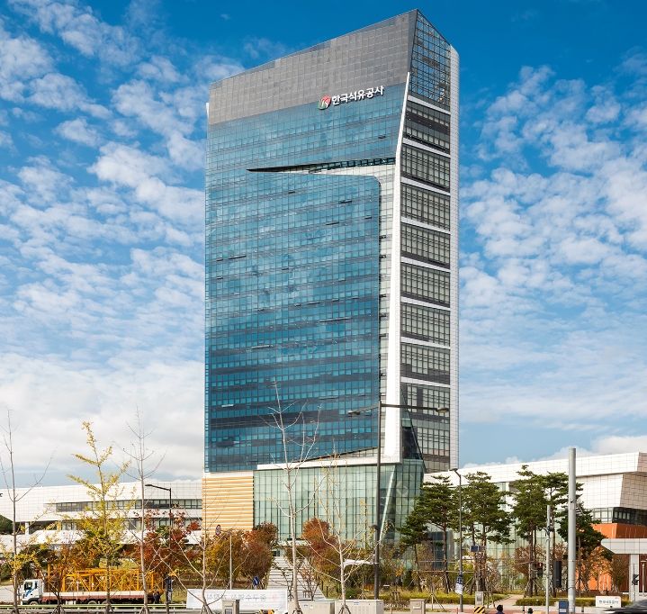 우선매수권 있는 한국석유공사 울산 사옥 매물로