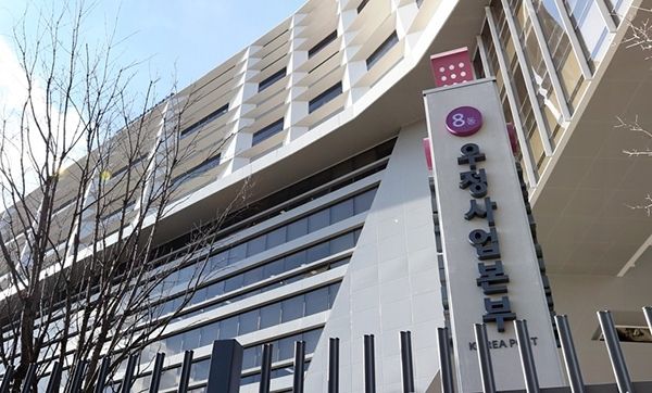 우정사업본부, 북미·유럽 AI데이터센터·물류센터 투자 확대