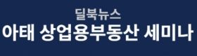 #홈페이지: 광고 1