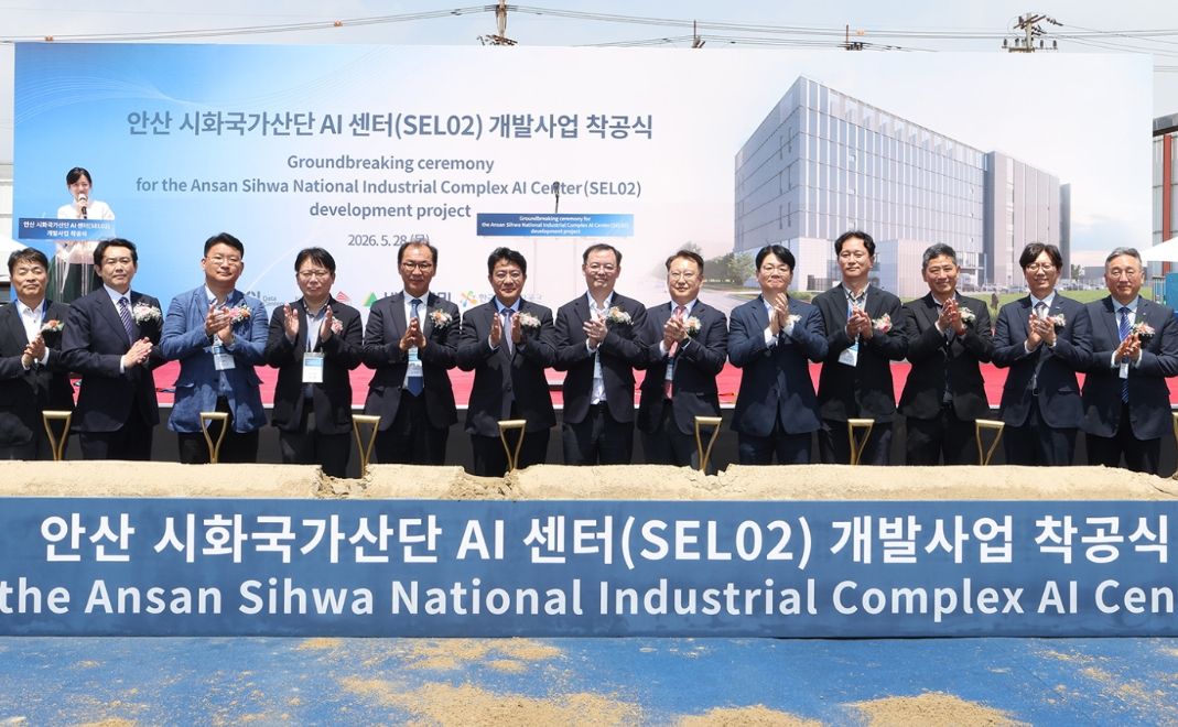 브룩필드 계열 DCI, 코람코와 40MW '안산 시화 AI 데이터센터' 착공