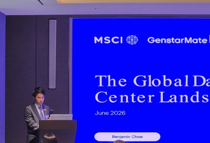 MSCI "한국 데이터센터 투자 매력 높지만 수도권 토지비 부담 걸림돌"