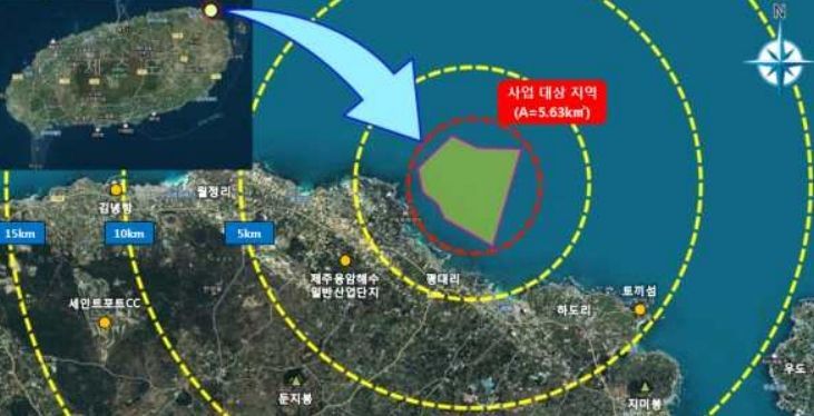 KB발해인프라, 제주 한동평대해상풍력 지분 투자