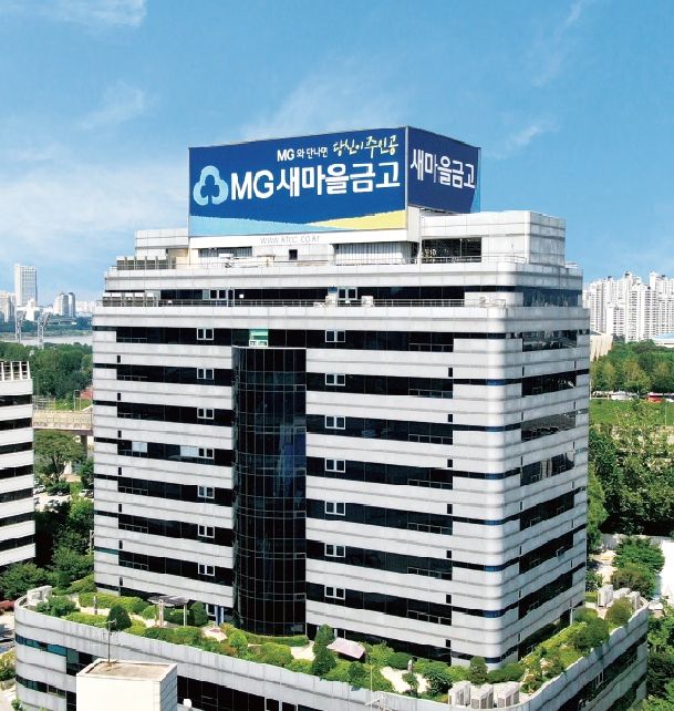MG신용정보, LH 매입약정 전문 시행법인 MG에셋 설립