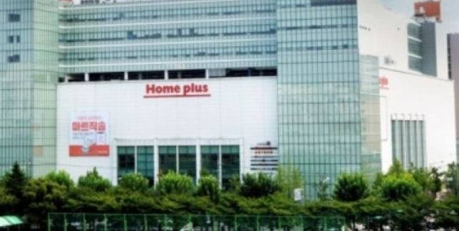 삼성SRA운용, 홈플러스 천안점·조치원점 매각 본격화