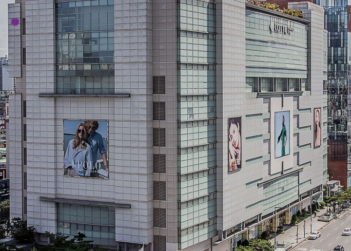 이지스운용, 롯데百 미아점 부지 매입해 주상복합 컨버전