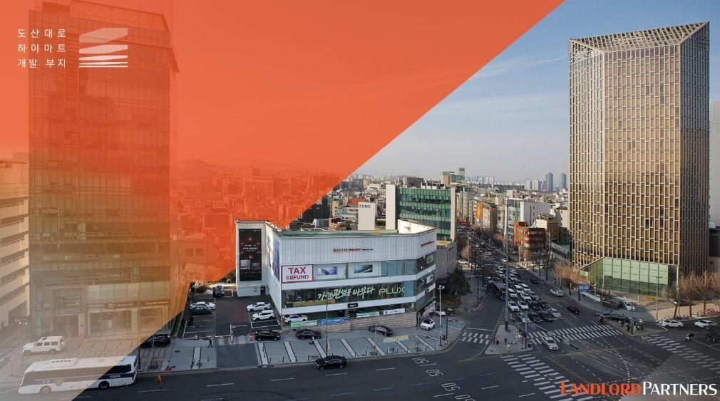 신영증권컨소시엄, 도산대로 '하이마트 개발부지' 품는다