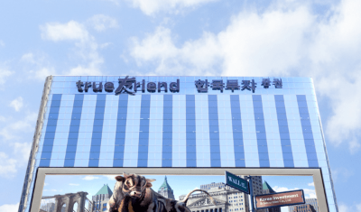 미래에셋·우리투자證 임원 출신 조영혜, 한국투자證서 새 둥지
