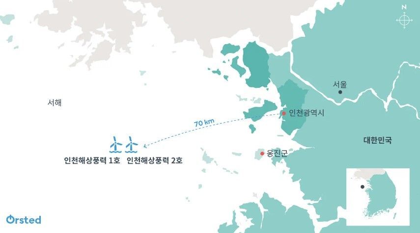 1.47GW 인천 해상풍력 중단설에 오스테드코리아 "사업 개발 계속"