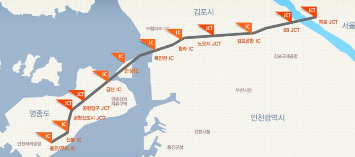 인천국제공항도로, 국토부·인천시에 292억 손실보상 소송...제3연륙교 개통 여파