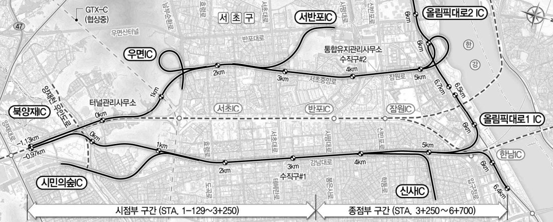 GS건설 제안 양재~올림픽대로 지하도로, 전략환경평가 착수