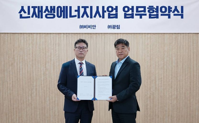160MW 영광의미래해상풍력, 전남개발공사 이어 비비안 사업파트너 확보