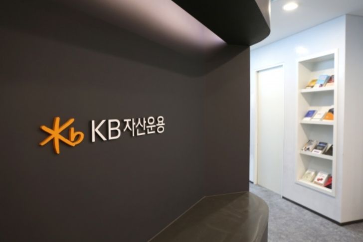KB운용, KB금융 계열사와 우선주펀드 2호 조성한다