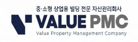 헤더 광고 왼쪽