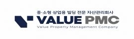 헤더 광고 왼쪽