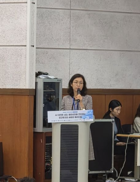 기획처, 2000억 지역균형성장 특별인프라펀드 조성 추진