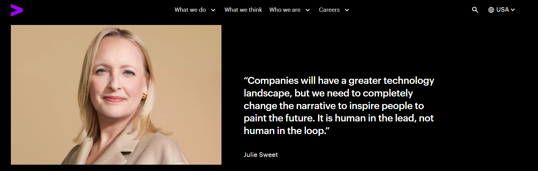 엑센추어(Accenture),내부 AI 플랫폼의 주간 로그인 기록 KPI반영