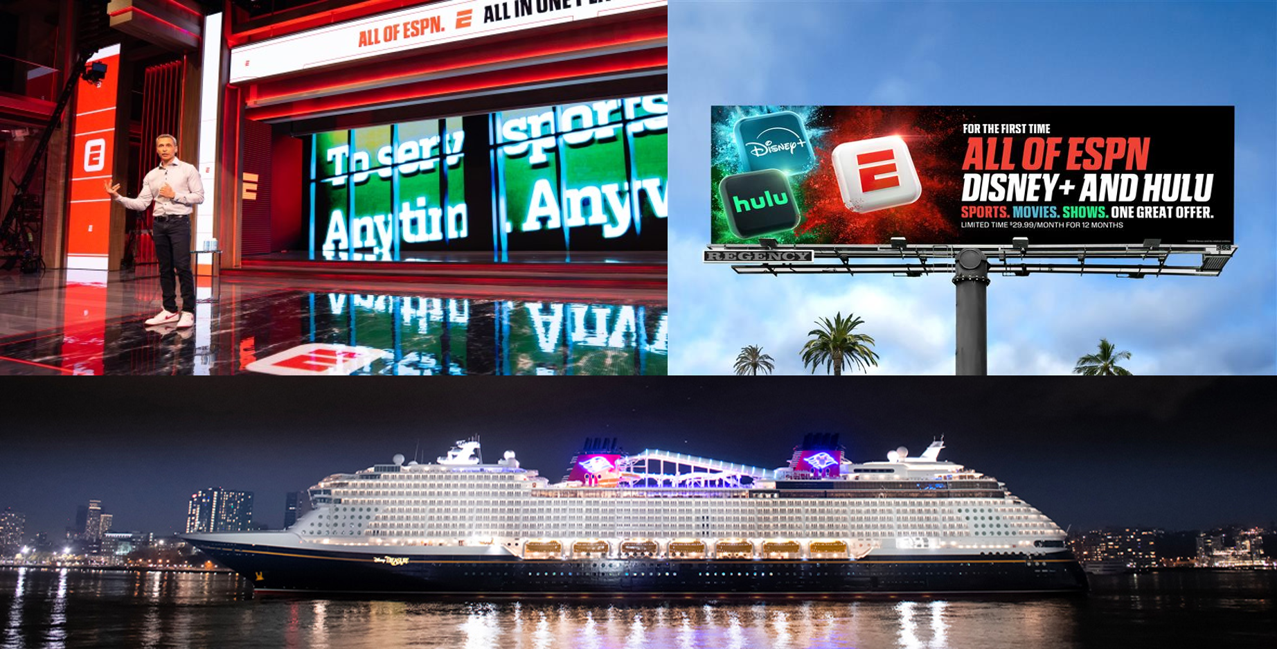 [2편] 통합 슈퍼앱·ESPN OTT·콘텐츠 투자…