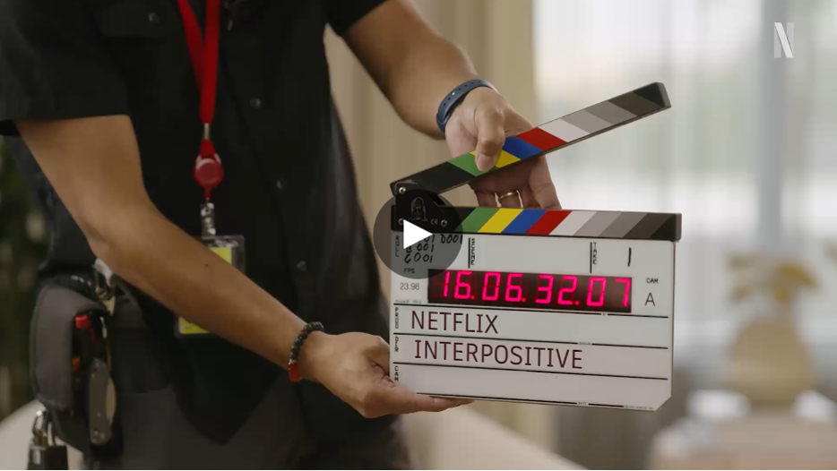 넷플릭스 2026년 1분기 실적