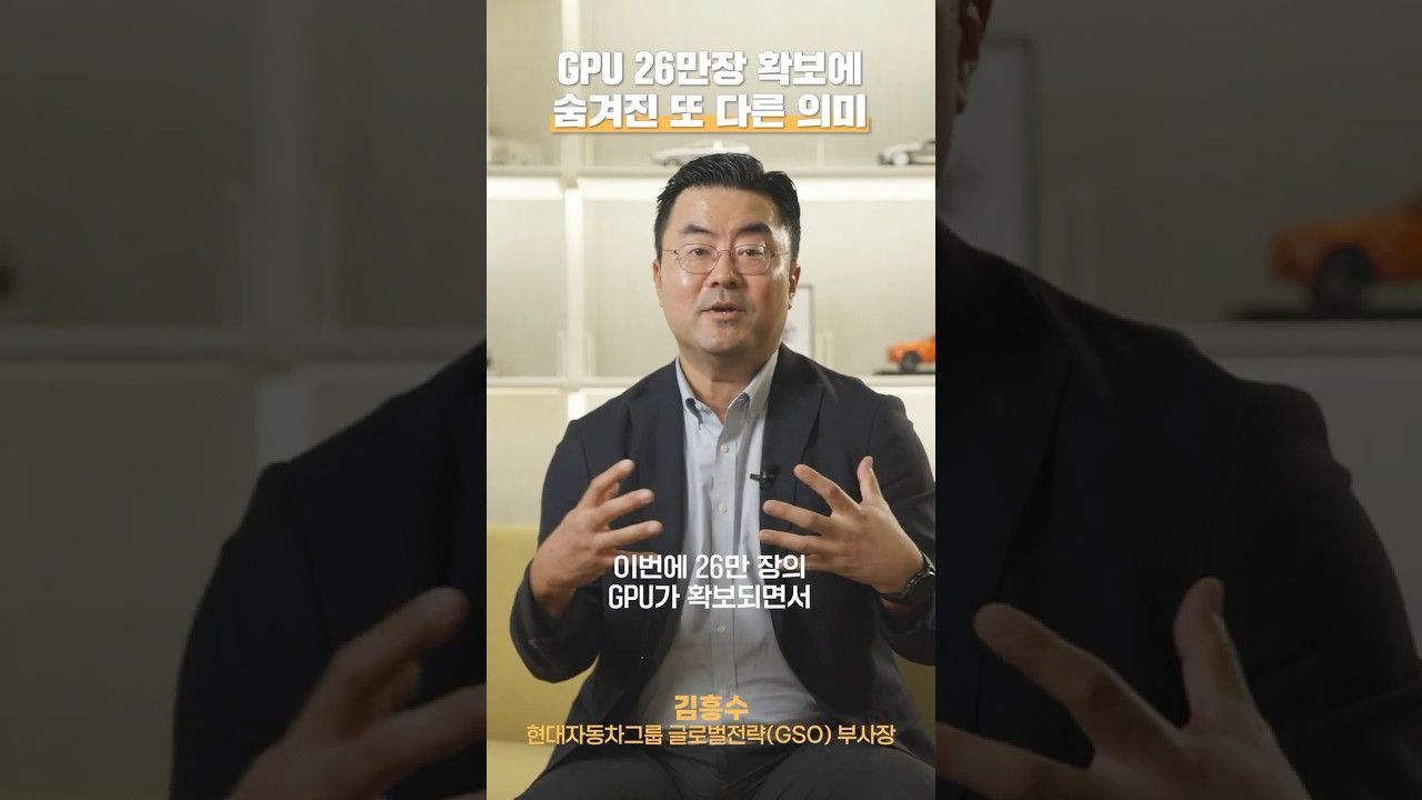 [2025년 11월 3주] 🔥뜨숏 ㅣ 중앙 vs 지방 ... 쇼츠대결 승자는?