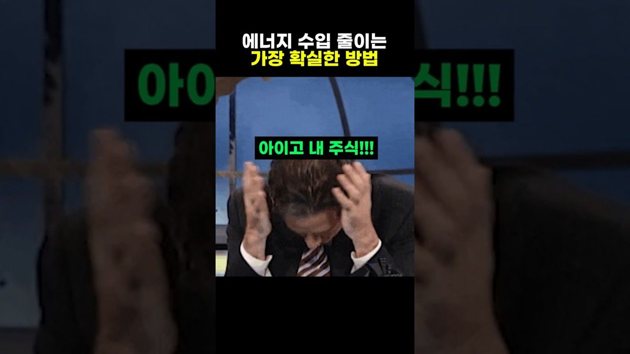 [2026년 3월 2주] 중앙 ㅣ 쇼츠영상 증가했지만 눈에 띄는 영상은... / 휴먼다큐 영상이 어울리는 부처?