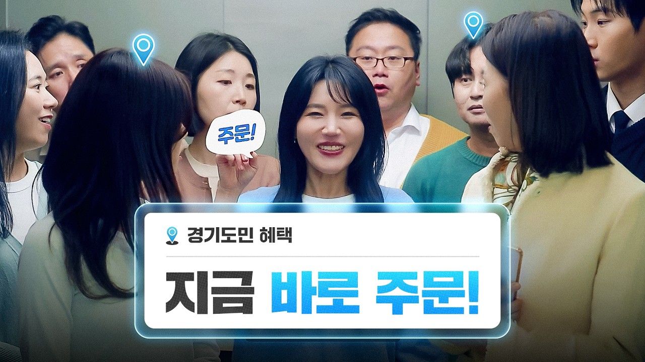 [2026년 3월 4주] 지자체 ㅣ 광역자치단체의 쇼츠영상은 성과를 못내고 있습니다😢