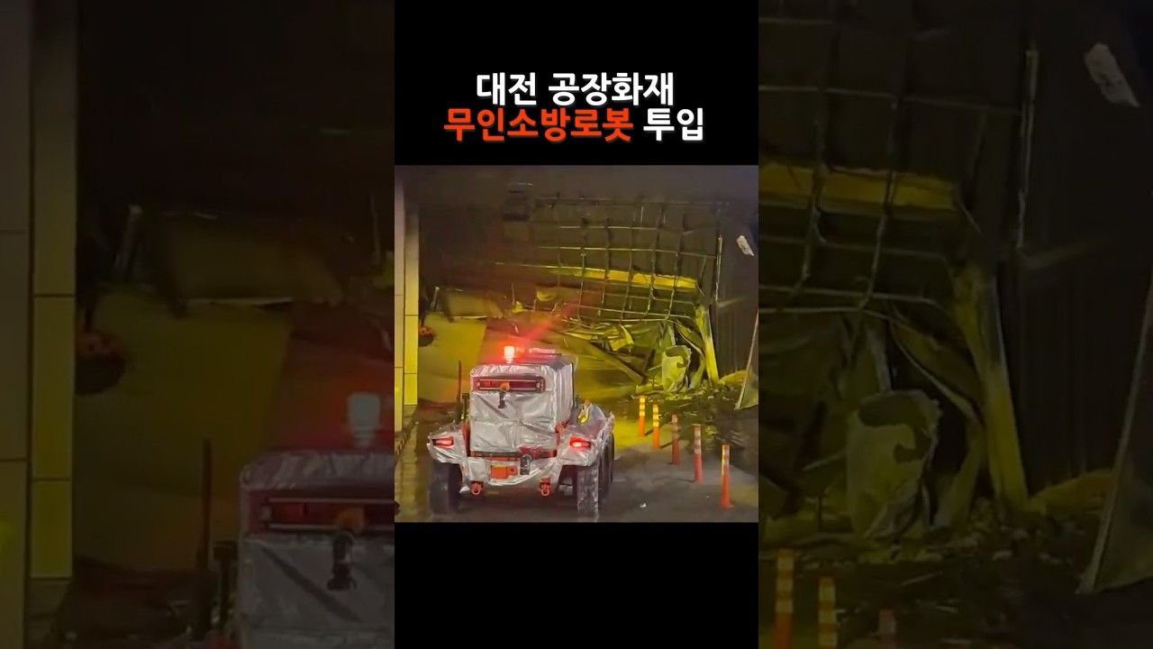 [2026년 3월 3주] 중앙 ㅣ 공공기관에서도 'BTS'의 영향력이 돋보였습니다!