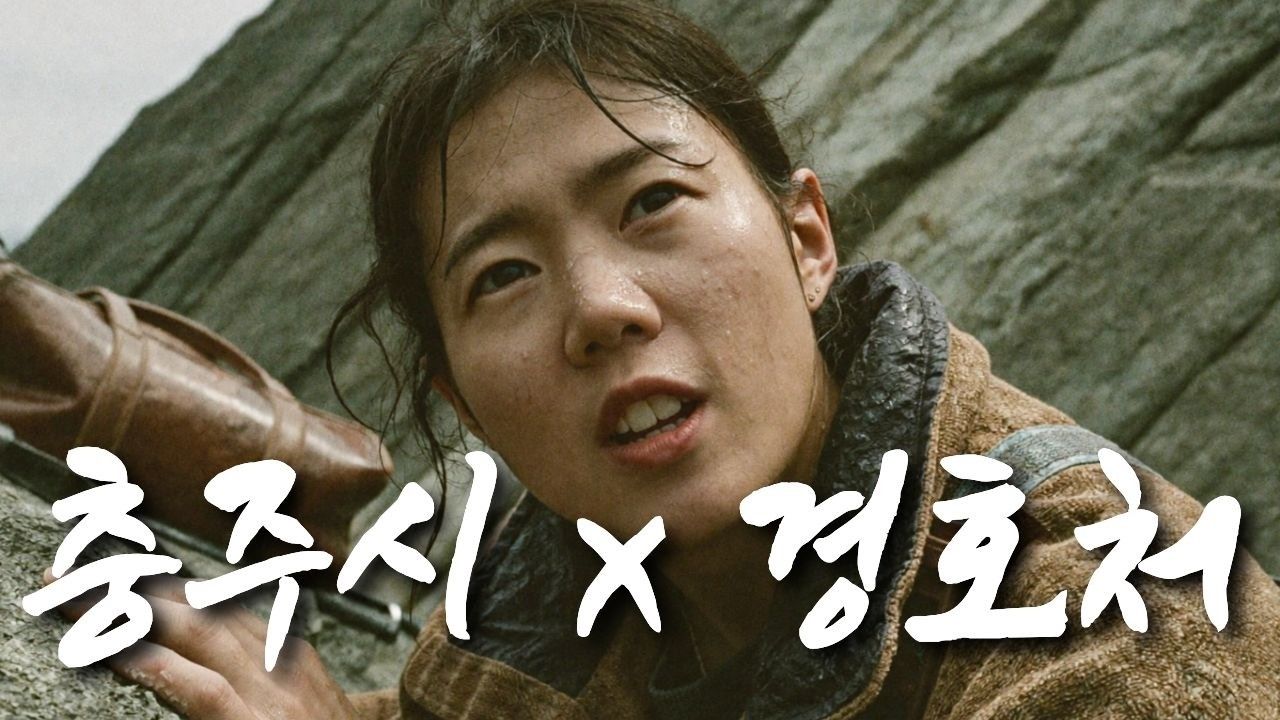 [2026년 ４월 2주] 중앙 ㅣ 산림청과 경호처 영상의 좋아요 수가 유독 높은 이유는?