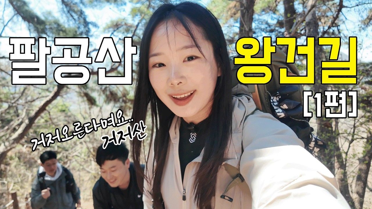 [2026년 4월 4주] 지자체 ㅣ 지자체 쇼츠 성과는 다소 아쉽습니다 / 대구의 유튜버 협업 영상, 조회수 1위!